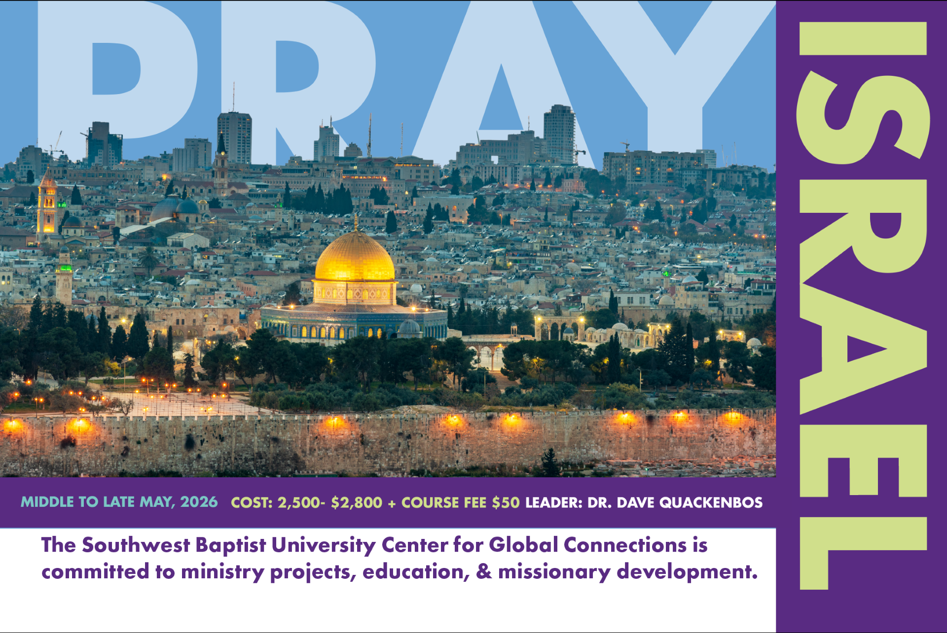 Israel post card